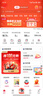 中国电信流量卡手机卡纯流量上网卡电话卡全国通用无合约长期电信流量卡低月租大王卡 金星卡丨19元130G通用流量+纯上网流量可结转 实拍图