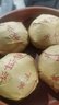 下关沱茶 茶叶 云南普洱茶 熟茶  下关便装普洱沱茶 2022年500克/条 实拍图