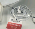 SUOYING耳机有线适用于苹果iPhone14pro max 15 16 13 12 11 X XR XS 7plus 8 mini手机扁头接口lightning 【苹果15/16系列专用】type 实拍图