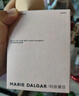 玛丽黛佳（MARIE DALGAR）【618】油皮900目自然肌理持妆粉霜粉底液气垫遮瑕W01皑雾 实拍图