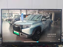 HKC 24.5英寸原生300Hz高刷FastIPS快速液晶HDR400电竞1ms升降旋转PS5游戏电脑显示器 猎鹰二代G25H3 实拍图