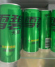可口可乐（Coca-Cola）檀健次代言 雪碧Sprite零卡无糖饮料330ml*24瓶 新老包装随机发货 实拍图