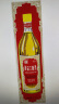 中亚 至宝三鞭酒 500ml*6瓶/箱 用于体质虚弱 神经衰弱 腰背酸痛 补血生精 健脑补肾 实拍图