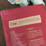 北海印象烧烤鱿鱼干淡干不咸KTV酒吧专用手撕干鱿鱼家用芥末尤鱼干货250g A5鱿鱼干 250g*1袋 约30条 实拍图