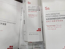 珀芙研舒缓保湿面霜修护霜100g 修护泛红肌肤屏障敏感肌728霜 实拍图