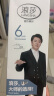 浪莎袜子男100%纯棉夏季男袜全棉舒适吸汗运动短袜男士短筒休闲棉袜 白蓝2白灰2白红2【100%棉】 均码 【适合38-46码】 实拍图