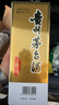 茅台（MOUTAI）飞天 53%vol  500ml 贵州茅台酒（带杯）【需预约购买】 实拍图