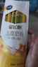 飞鹤星飞帆 CBP骨骼发育儿童奶粉4段(3-6岁) 400g 京东试用 实拍图