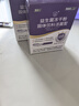 江中益生菌4000亿 成人儿童孕妇中老年人肠胃双歧杆菌调理活菌2g*20袋 实拍图