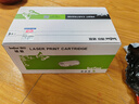得印（befon）202a硒鼓适用惠普m281fdw硒鼓 m254dw m254nw m280nw m281fdn打印机墨盒带芯片超大容四色套装cf500a硒鼓 实拍图