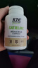 STC nutrition强效饱腹胶囊减肥塑身法国进口专利减肥瘦肚子燃脂减脂提高代谢 1瓶体验装【推荐买3发4】 实拍图