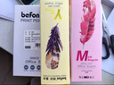 得印 T6724 T6744墨水 适用爱普生L310 L313 L351 L353 L358 L360 L365 L383 L455打印机连供672 674黄色墨水 实拍图