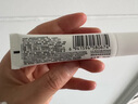 理肤泉B5乳霜2件套装【全新B5霜15ml+B5绷带霜15ml】救急修护组合体验装 实拍图