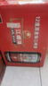 珠江啤酒（PEARL RIVER）12度 珠江原麦啤酒 330ml*24听 整箱装 实拍图