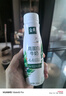 伊利金典4.4g高蛋白牛奶整箱 250ml*10瓶 礼盒装 实拍图