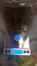 京东京造 电子秤 厨房秤克重称食物秤烘焙家用0.1g/3kg（配4节7号电池） 实拍图