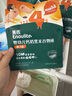 英氏（Engnice）婴幼儿钙奶黑米谷物棒椰子味 婴儿零食非油炸宝宝零食28.6g 实拍图
