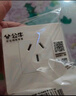 公牛（BULL）开关插座 G07系列 三孔16A插座空调插座86型面板G07Z104S 白色  实拍图