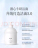 雪玲妃氨基酸洗面奶深层清洁温和保湿控油不紧绷洁面乳男女 TOP1镇店百合洗面奶500g+20g*3 实拍图