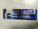 狮王（Lion）细齿洁0.01炭能量护龈牙刷8支软毛超细植毛深入洁齿颜色随机家庭 实拍图