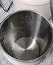 美的（Midea）电热水壶家用烧水壶 2升大容量 304不锈钢0涂层 1800W快速加热 双层防烫MK-SH20M320 实拍图