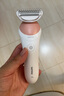 飞利浦（PHILIPS）电动剃毛美容器 升级款 充电式 干湿两用 浮动贴合 BRL146/80  实拍图