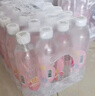依能 白桃味无汽弱碱 0糖0脂苏打水饮料 500ml*24瓶 塑膜装饮用水 实拍图