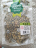 贡苑菊花茶 胎菊250g头采特优级大份实惠装贡菊杭白菊花蕾花草茶叶 实拍图