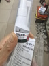 云标堂口腔溃疡专用喷剂药监备案口舌生疮牙龈肿痛口腔溃疡喷雾贴凝胶 实拍图