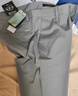 柒牌【高弹速干】男装休闲裤男凉感商务通勤修身直筒长裤 实拍图