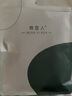 棉宜人2026新款女士平角内裤高腰提臀不夹裆无痕透气舒适打底四角女短裤 4条装A-灰色 中蓝 杏肤 豆沙 XXL（推荐145-165斤） 实拍图
