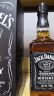 杰克丹尼（Jack Daniels）美国田纳西州调和型威士忌40度黑标蛇年礼盒装 700ml*1瓶节日送礼 实拍图
