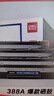 得力（deli）388a硒鼓 88a硒鼓适用惠普打印机HP P1008 P1106 P1108 M1136 M126a M126nw M128fn 黑色3支DBH-388AX3S 实拍图