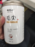 福茗源茶叶绿茶 毛尖茶 浓香明前2025新茶罐装125g春茶嫩芽茶叶自己喝 实拍图