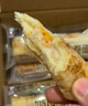 卡尔顿（Calleton）蛋皮吐司奶皮藜麦卷早餐岩烧蛋皮卷肉松沙拉糕点面包休闲零食750g 实拍图