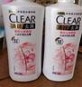 清扬（CLEAR）去屑洗发水组套 樱花露香水润型720g*2+200g  【KPL电竞】 实拍图