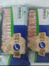 草原宏宝内蒙原切羔羊肉片 净重1斤/袋 羊肉卷 火锅食材 地标认证 实拍图