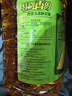 鲁花  食用油 压榨特香玉米胚芽油5L 实拍图