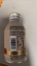 农夫山泉 炭仌咖啡 低糖拿铁 即饮咖啡铝罐270ml*6瓶 纸箱装 实拍图