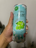 锐澳（RIO）鸡尾酒洋酒rio微醺系列果酒预调酒330ml多种口味买10罐赠送2罐 【共6罐】青提茉莉*5+赠饮料*1 实拍图