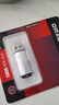 DM大迈 8GB USB2.0 U盘 PD204 银色 招标投标小u盘 企业竞标电脑车载优盘 实拍图