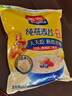 西麦即食燕麦片1000g袋谷物代餐营养早餐无额外添加蔗糖 实拍图