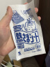小林制药退热贴宝宝降温退烧贴冰宝贴0-2岁用清凉贴夏季降温婴儿12片*2  实拍图