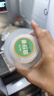 川珍 泡仔姜500g 袋装四川泡菜即食泡姜芽嫩姜下饭菜咸配粥酱腌菜佐餐 实拍图