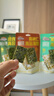 三只松鼠坚果海苔薄脆60g/袋 三种口味南瓜子巴旦木海苔脆儿童营养零食 实拍图