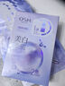 欧诗漫（OSM）珍珠美白淡斑补水面膜保湿提亮护肤品8盒 生日礼物送女友 实拍图