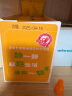 草木方菊花茶金丝皇菊金银花枸杞茶组合30包80g大朵独立小包装花草茶叶 实拍图