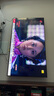 小米（MI）电视S85 Mini LED 85英寸 640分区 1200nits 240Hz 澎湃OS 一级能效 L85MA-SPL 国家补贴以旧换新 实拍图