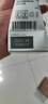 佳能（Canon）GI-890 C 青色墨水瓶(适用G4810/G4800/G3812/G3810/G3800/G2811/G2810/G2800/G1810/G1800) 实拍图