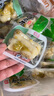 有友 泡椒凤爪 山椒味500g 内含小包装 追剧必备零食 大礼包零食   实拍图